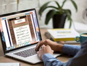Online Quran Classes 1 Online Quran Classes