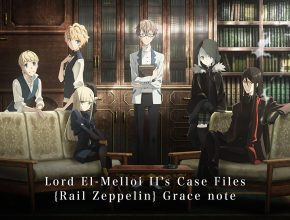 Case Files of Lord El-Melloi II