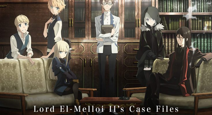 Case Files of Lord El-Melloi II