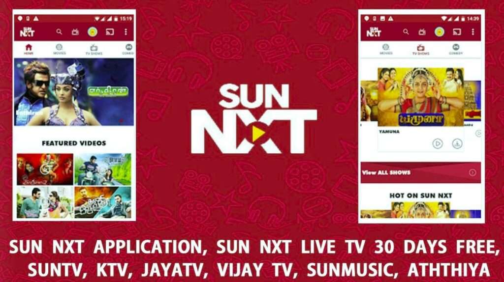 Sun XT 1 Sun XT
