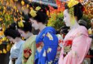 What is a Maiko in Kyoto?