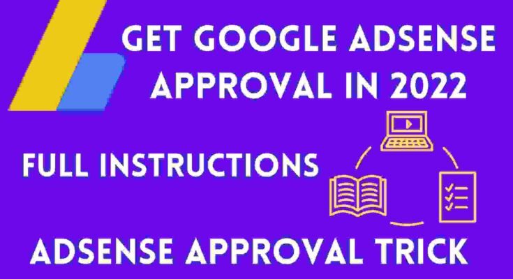 Google AdSense approval