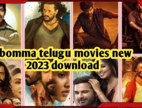 ibomma telugu movies ibomma telugu movies