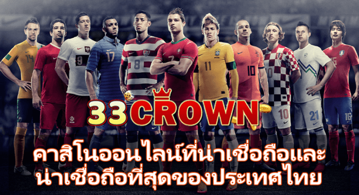 crown24 crown24
